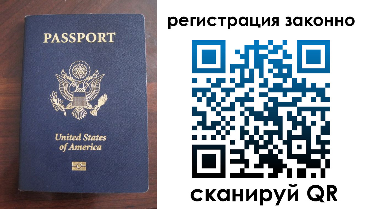 пропишу в квартире в Ужуре